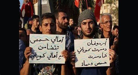 Demonstrators In Homs In Solidarity With Kobani Syriauntold