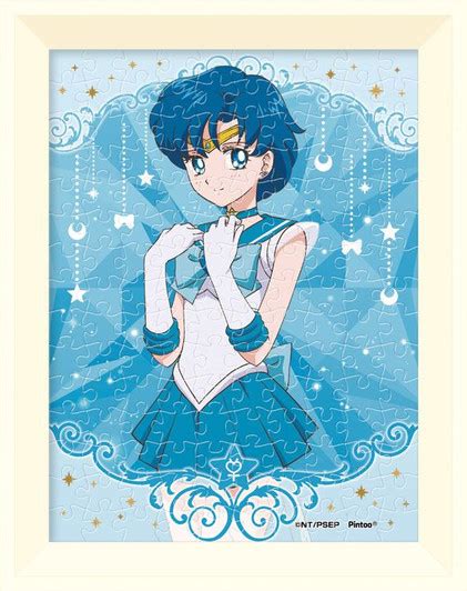 Jigsaw Puzzle Pretty Guardian Sailor Moon Eternal Super Sailor Chibi Moon