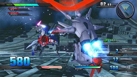 Anime fighting simulator is an amazing game where players make their characters strong fighters in the game. Mobile Suit Gundam: Extreme Vs Gets New DLC and New ...
