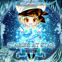Whether you're writing fiction or building out a d&d campaign, you know that choosing the right names for your characters is a tough task.you want to make sure your characters' names are appropriate, memorable, and meaningful! Staring at star - RemyWiki