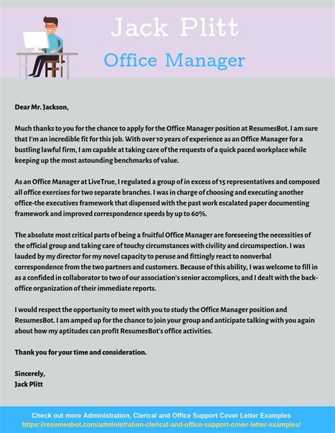 Office Manager Cover Letter Samples And Templates Pdfword 2024 Rb