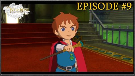 Ni No Kuni Wrath Of The White Witch Olivers New Wand And Good Deeds