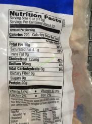 Cooking instructions and recipe included on bag. Kirkland Signature Chicken Wings 10 Pound Bag - CostcoChaser