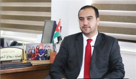 Israel Extends Detention Of Jordanian Lawmaker Who Smuggled Weapons At
