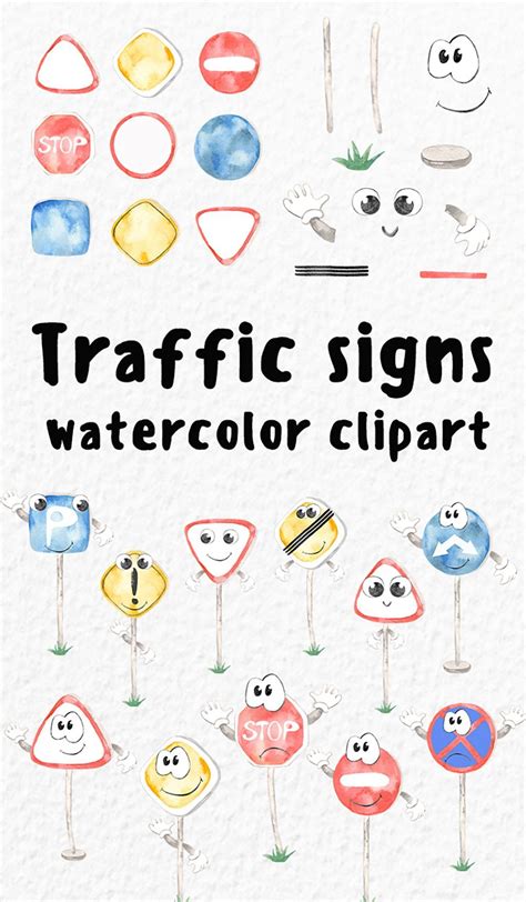 Cute Traffic Signs Watercolor Set Дорожный знак Рисунок Стенгазета