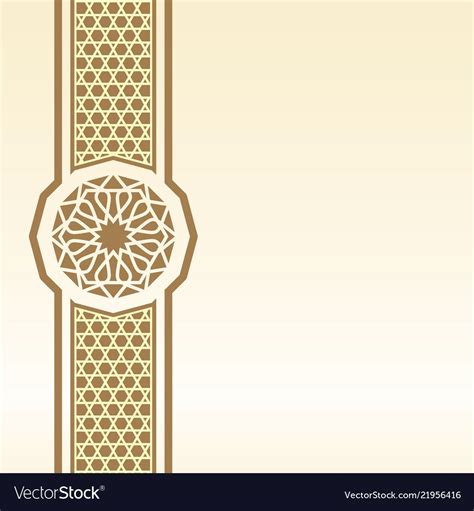 Islamic Border Background And Greeting With Pattern Illustration