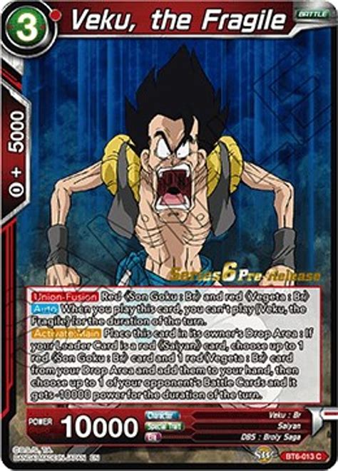 Veku The Fragile Destroyer Kings Pre Release Cards Dragon Ball