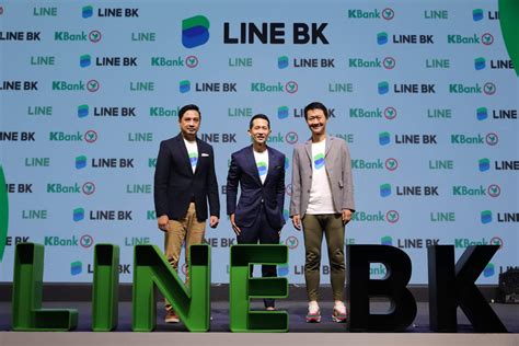 LINE BK เปิดประสบการณ์ใหม่ เชื่อมต่อไลฟ์สไตล์การเงิน พร้อมให้บริการ 