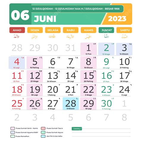 Calendario Hijri 2023 Junio Png Calendario Hijriyah Islámico Png Y