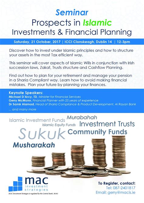 Связаться со страницей afif dr. ISLAMIRELAND :: Islamic Investing and Finance Seminar