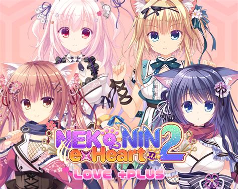 Neko Nin Exheart 2 Love Plus By Sekai Project