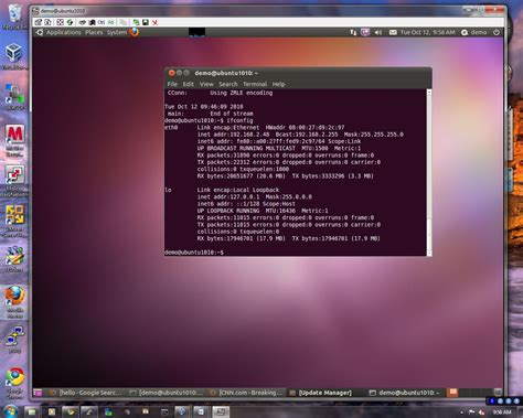 How to automatically run a script when logging into Ubuntu Desktop | HostOnNet.com