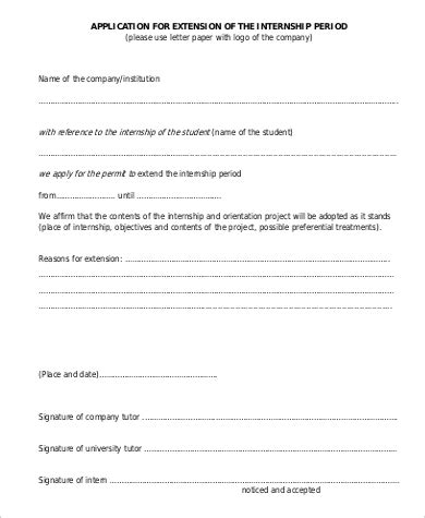 Before we begin, i should mention some important prerequisites for asking a professor, coach, supervisor, or family friend for a letter of recommendation or reference. FREE 42+ Application Letter Templates in PDF | MS Word