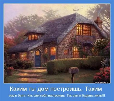 Thomas Kinkade Beautiful Pictures Cabin House Styles Paintings