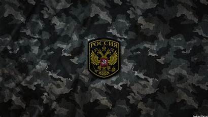 Camo Camouflage Wallpapers Russia Arms Coat Windows