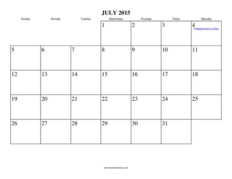 July 2015 Calendar