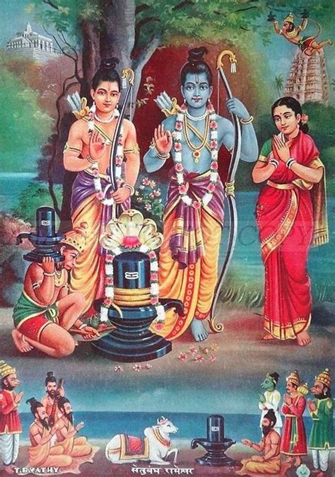 Shree Sita Ram Lakshman Rameshwar Shiva Parvati Images Hindu Art