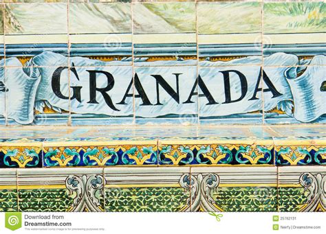 Granada Sign Over A Mosaic Wall Stock Image Image 25762131