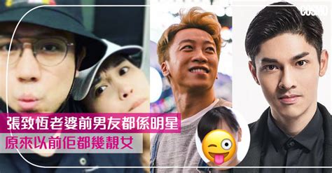 Www.eegmusic.com/artist/index.php/index/228/boyz 關智斌 @騰訊微博 weibo.com/kennykwanjr 張致恆 @新浪微博 sina weibo：weibo.com/ghosteven 英皇娛樂 iphone apps：url.cn/7puwlq. 張致恆老婆雯雯係追星族又係Model!仲同Supper Moment關楚耀拍過拖？