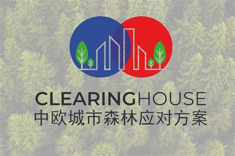 Clearing House Project First Calls For The Knowledge Exchange