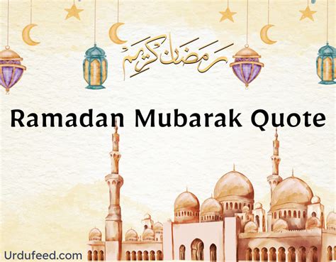 150 Ramadan Mubarak Quotes Wishes And Messages 2023