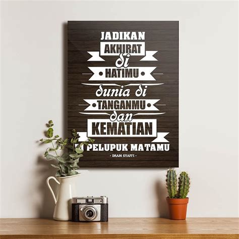 Jual Poster Kata Bijak Quotes Imam Syafii Dekorasi Dinding Frame Kayu Shopee Indonesia