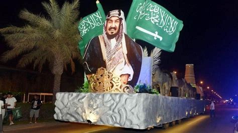 Photo Gallery Saudi Arabia Celebrates Its 88th National Day Al