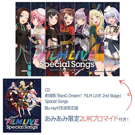 あみあみ限定特典 Cd 劇場版 Bang Dream！ Film Live 2nd Stage Special Songs Blu Ray付