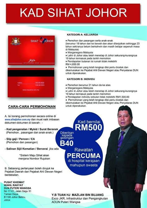 Translate · sistem nikah, cerai dan rujuk online jais merangkumi perkhidmatan untuk perkahwinan, cerai dan rujuk yang disediakan oleh. MOshims: Borang Permohonan Cerai Online Johor