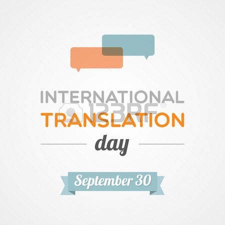 International Translation Day September Illustration