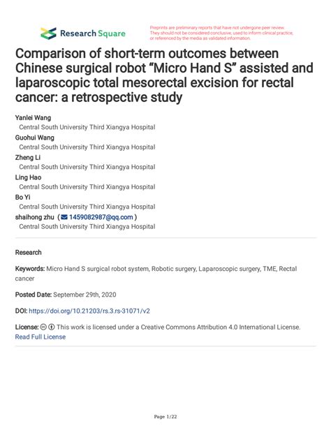Pdf Comparison Of Short Term Outcomes Between Chinese Surgical Robot