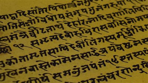 Class 10 Sanskrit What Letter And Why