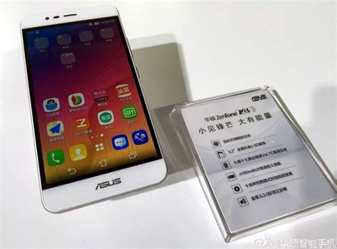 Asus Zenfone Pegasus 3 Announced With Metal Shell And 3gb Of Ram