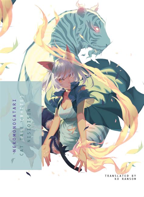 Be sure to vote up the most absurd cover art on this list. January 2018 Light Novel Release Schedule - Rice Digital ...