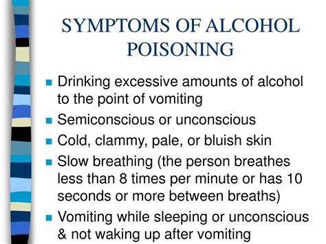 Ppt Alcohol Poisoning Powerpoint Presentation Free Download Id217767