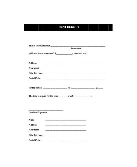 Rent Receipt Template 11 Free Word Pdf Documents Download
