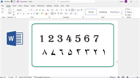 How To Type Urdu Digits In Ms Word How To Write Urdu Numbers In Microsoft Word Youtube