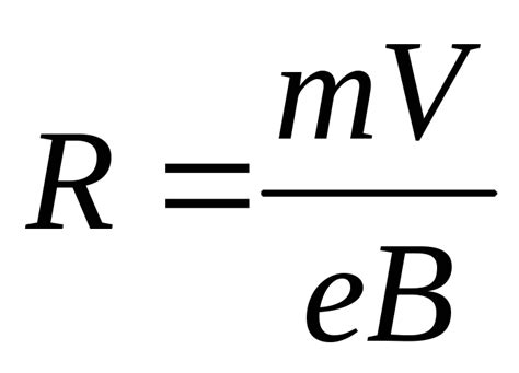 The electron has a mass that is approximately 1/1836 that of the proton. Заряд электрона на напряжение - Вместе мастерим