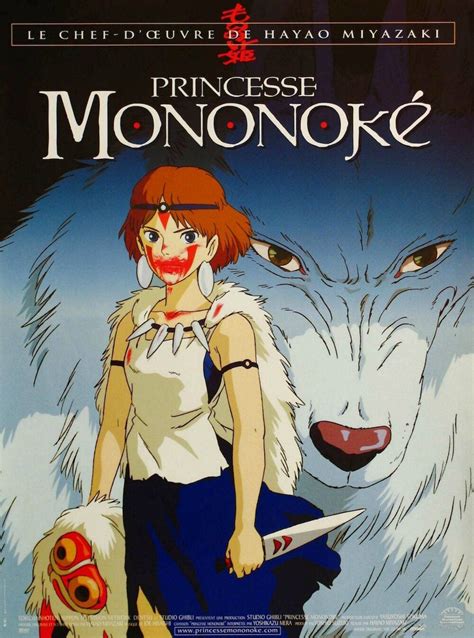 Princesse Mononoké Long Métrage Danimation 1997 Senscritique