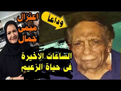برای یاری امام زمان خود، اول باید صفات بارز یاران آن حضرت و جدّ بزرگوارش امام حسین را شناخت. اخر اخبار الزعيم عادل امام على لسان رامى امام واعتزال ...