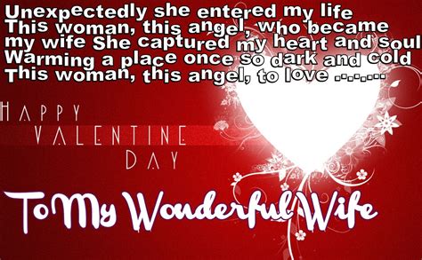 Happy Valentines Day To My Wife Pictures, Photos, and Images for Facebook, Tumblr, Pinterest ...
