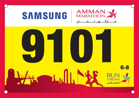 Running Marathon Bib Number Template Postermywall Arnoticiastv