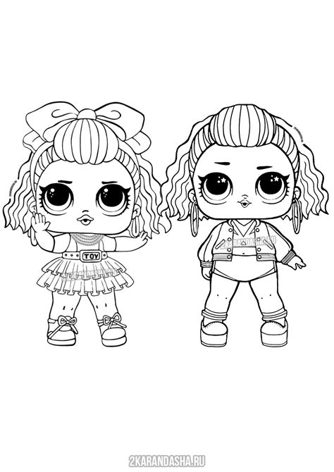 80s Baby Coloring Page