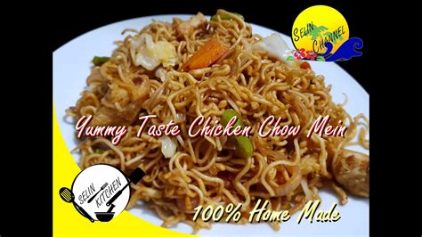 Dispatch meaning, dispatch definition, and dispatch spelling in this video you will find meaning of dispatch Chicken Chow Mein HD( சைனீஸ் சிக்கன் நுடுல்ஸ்) - YouTube