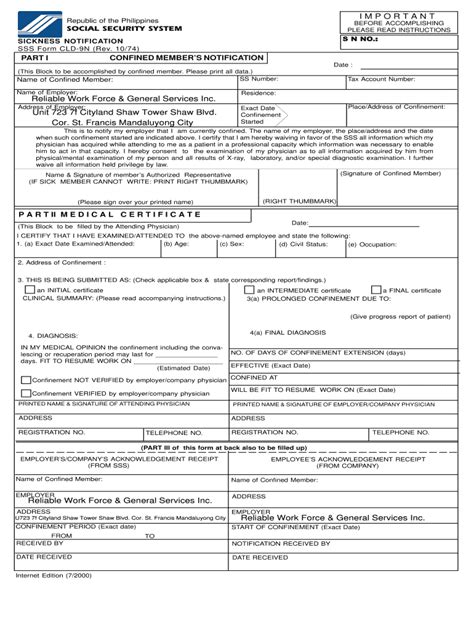 Sickness Notification Form Complete With Ease Airslate Signnow