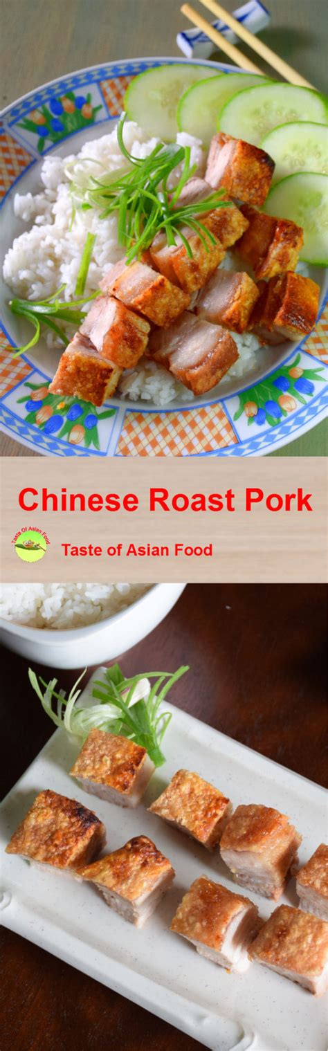 Roast Pork Easy Chinese Recipe With Oven