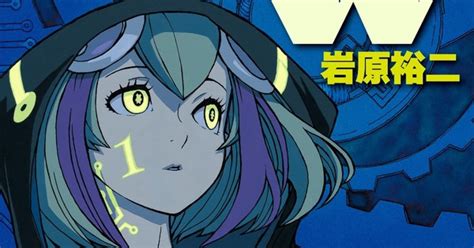 The definitive site for reviews, trailers, showtimes, and tickets. Dimension W Manga by Darker Than Black/King of Thorn's ...