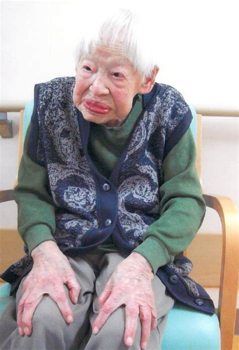 Misao Okawa The World S Oldest Living Person Celebrates Her Th