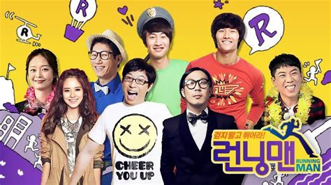 Running man was classified as an urban action variety; Running Man Episode List And Guest 2017 - Kshow234: Korean ...