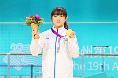 《taipei Times》taiwan Wins Gold Medals In Speed Slalom And Female Boxing
